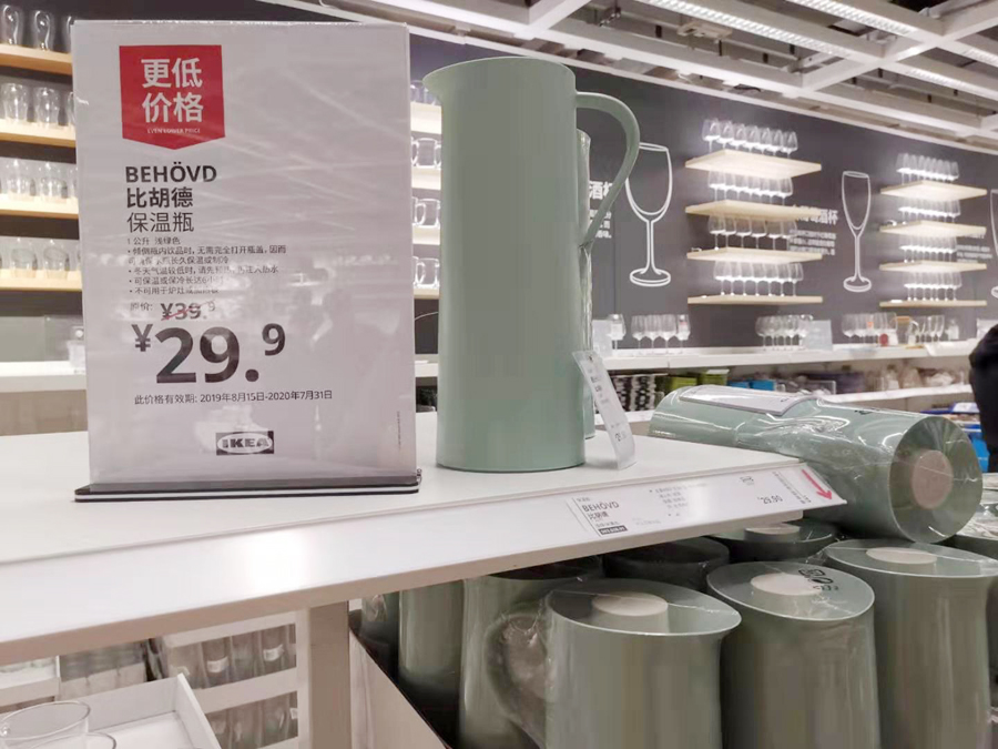 宜家有哪些值得买又便宜又实用,逛宜家10元以下