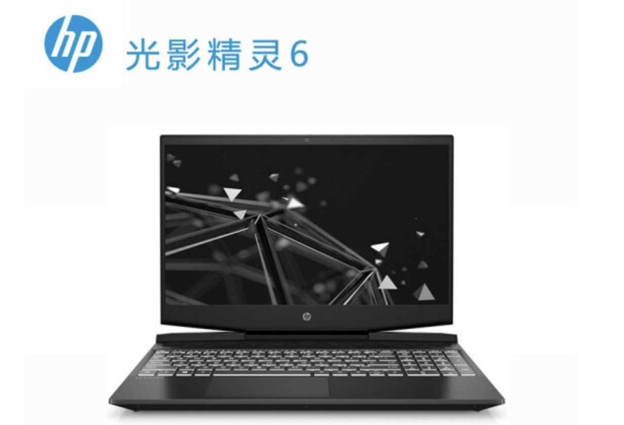 高考完笔记本电脑推荐,高考完推荐笔记本