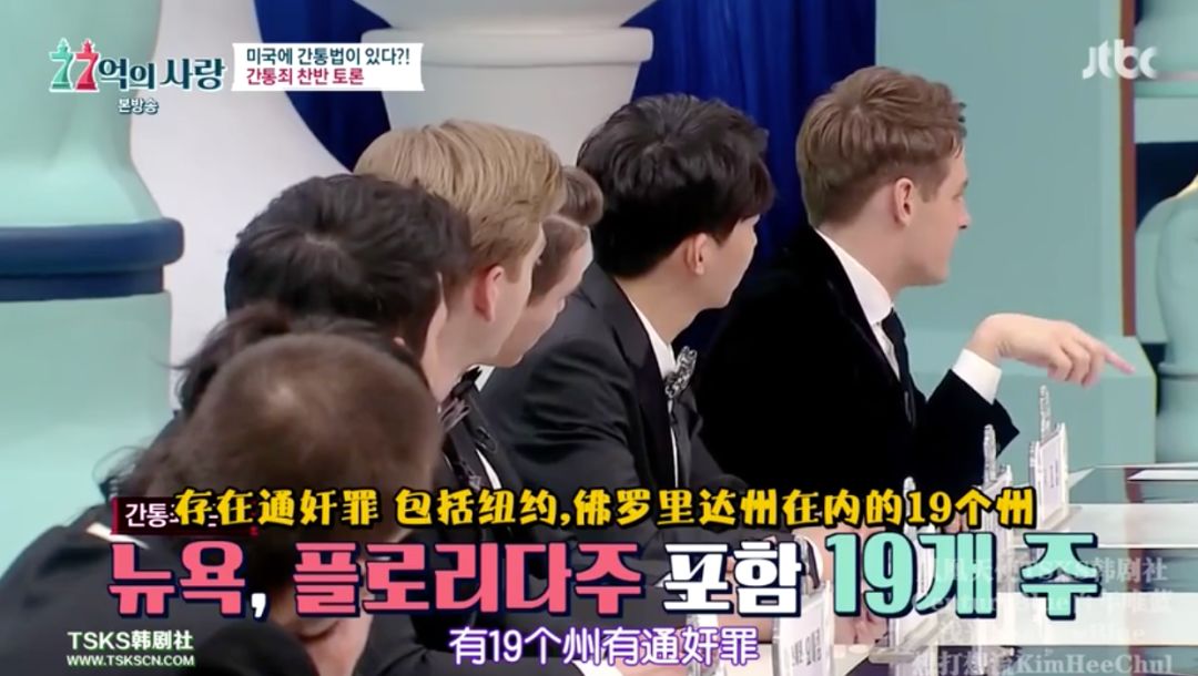 韩国18禁，聊得全是成年人的秘密