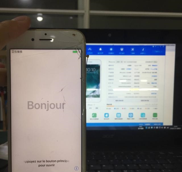 iphone6s进水换主板价格,iphone6s进水黑屏维修多少钱