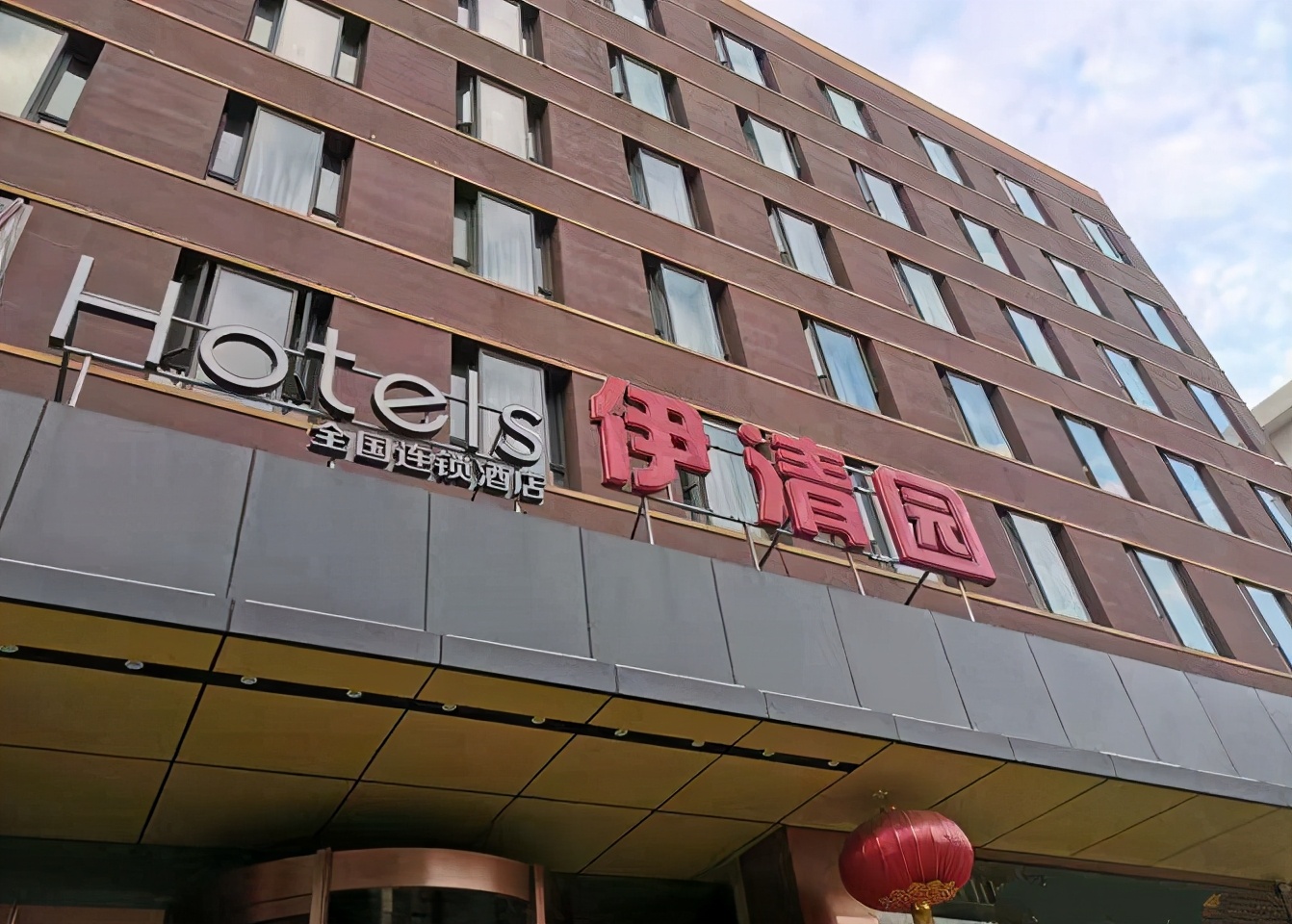 地铁二号线美食攻略,地铁13号线沿线美食