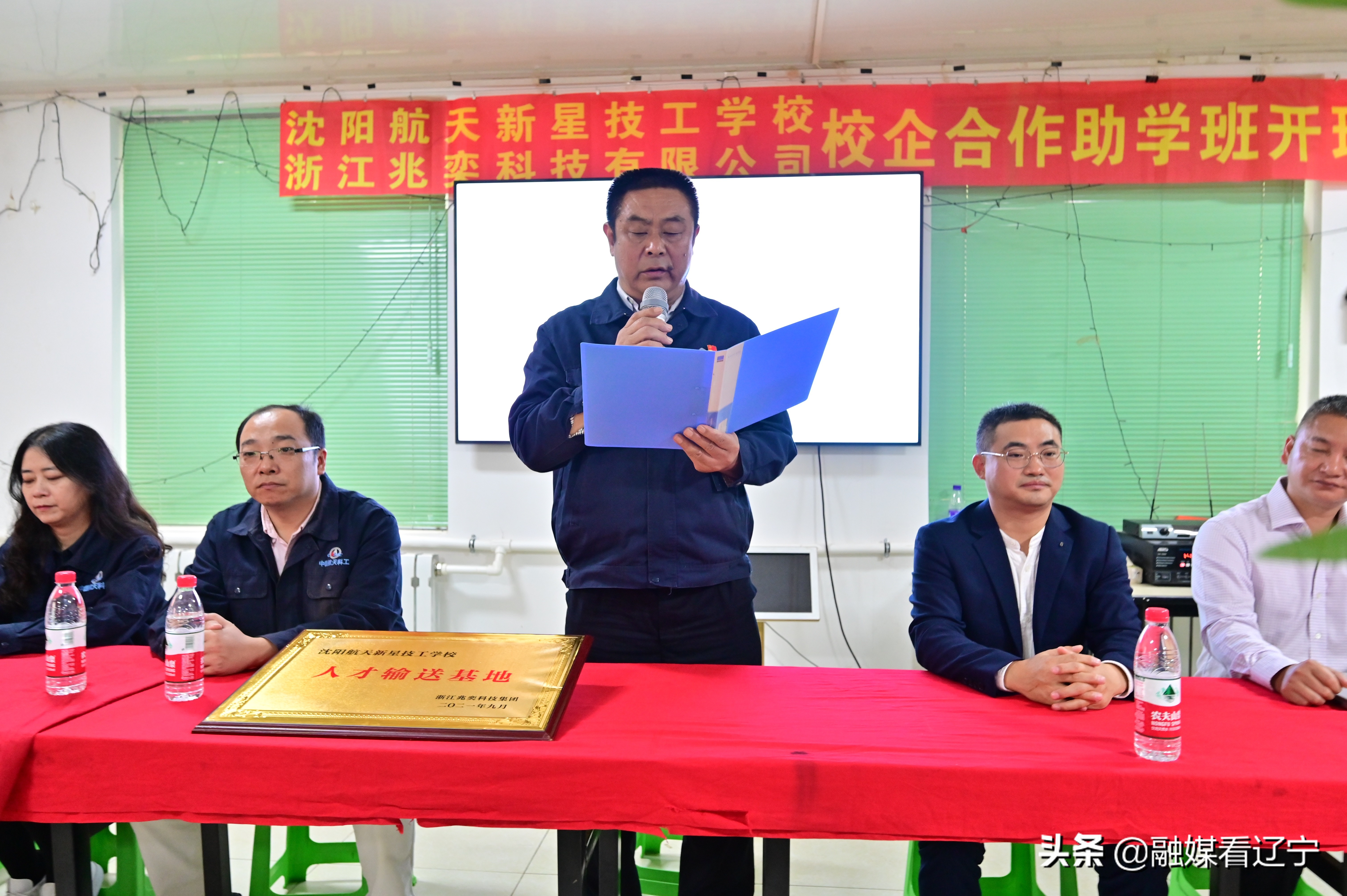 校企携手合作深化产学研融合,深化校企合作推进科技创新