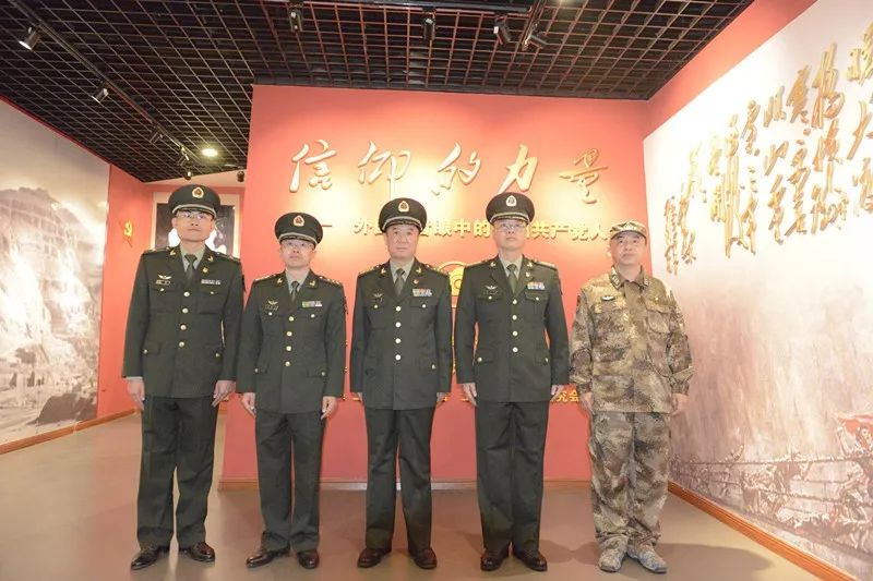 跟32127部队*党**员干部一起,到大连档案馆感悟“信仰的力量”!