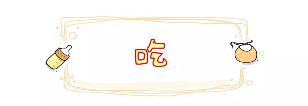 做对这一件事，小白妈妈也能选出优质口粮