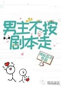 17年10月完结新文,2021完结新文纯爱