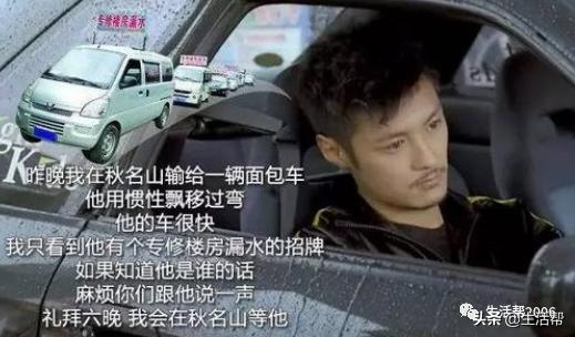 五菱宏光为什么被称为国产神车,五菱宏光为什么被称为神车