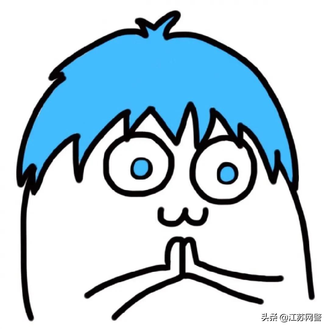 南京套路贷最新消息,南京套路贷