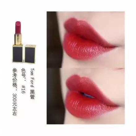 送女友不会出错的口红,给女朋友买口红买什么色号
