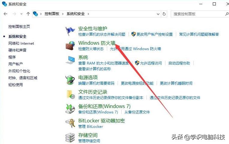 远程连接电脑桌面无法全屏,远程桌面无法连接到远程服务器