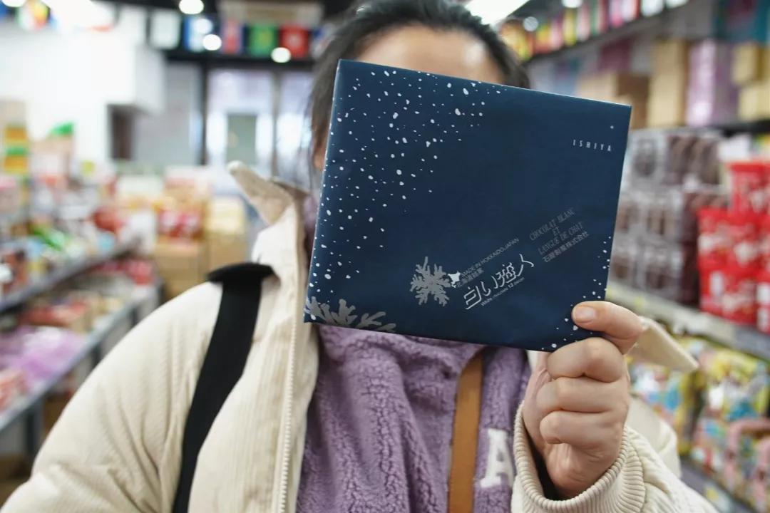 直端零食店“老巢”！好逛到两只手都拿不下