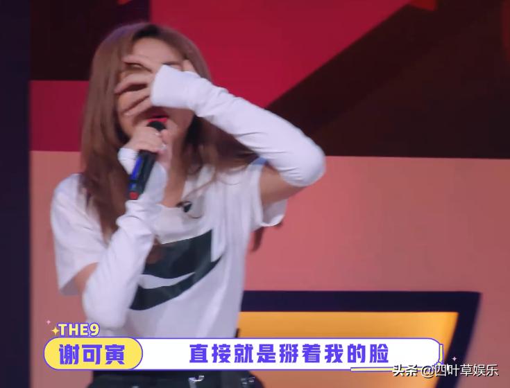 刘雨昕陆柯燃林凡许佳琪,刘雨昕许佳琪林凡