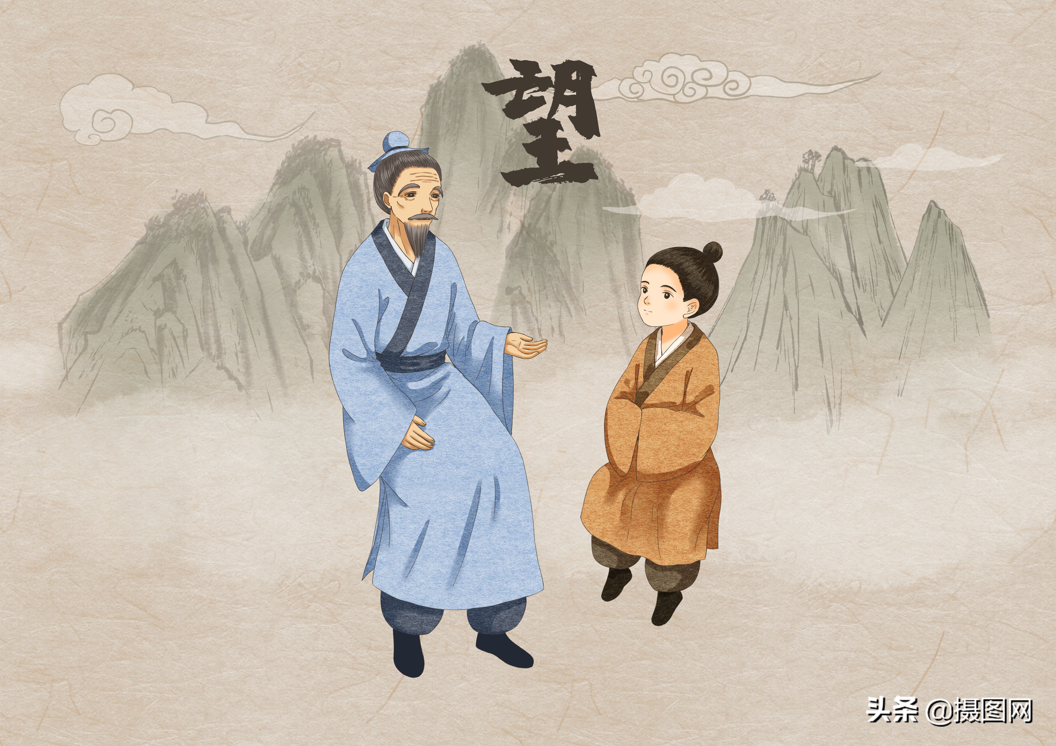 中医十种绝美插画,中医小插图