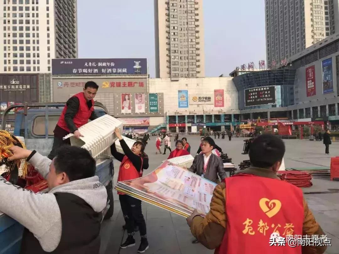 南阳市举办纪念毛*东泽**“向雷锋同志学习”题词发表56年公益活动