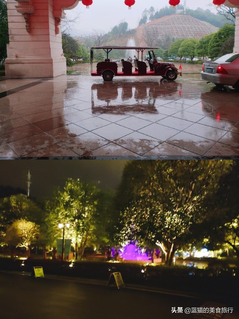 咸宁碧桂园凤凰温泉游玩攻略,咸宁碧桂园凤凰温泉酒店价格表