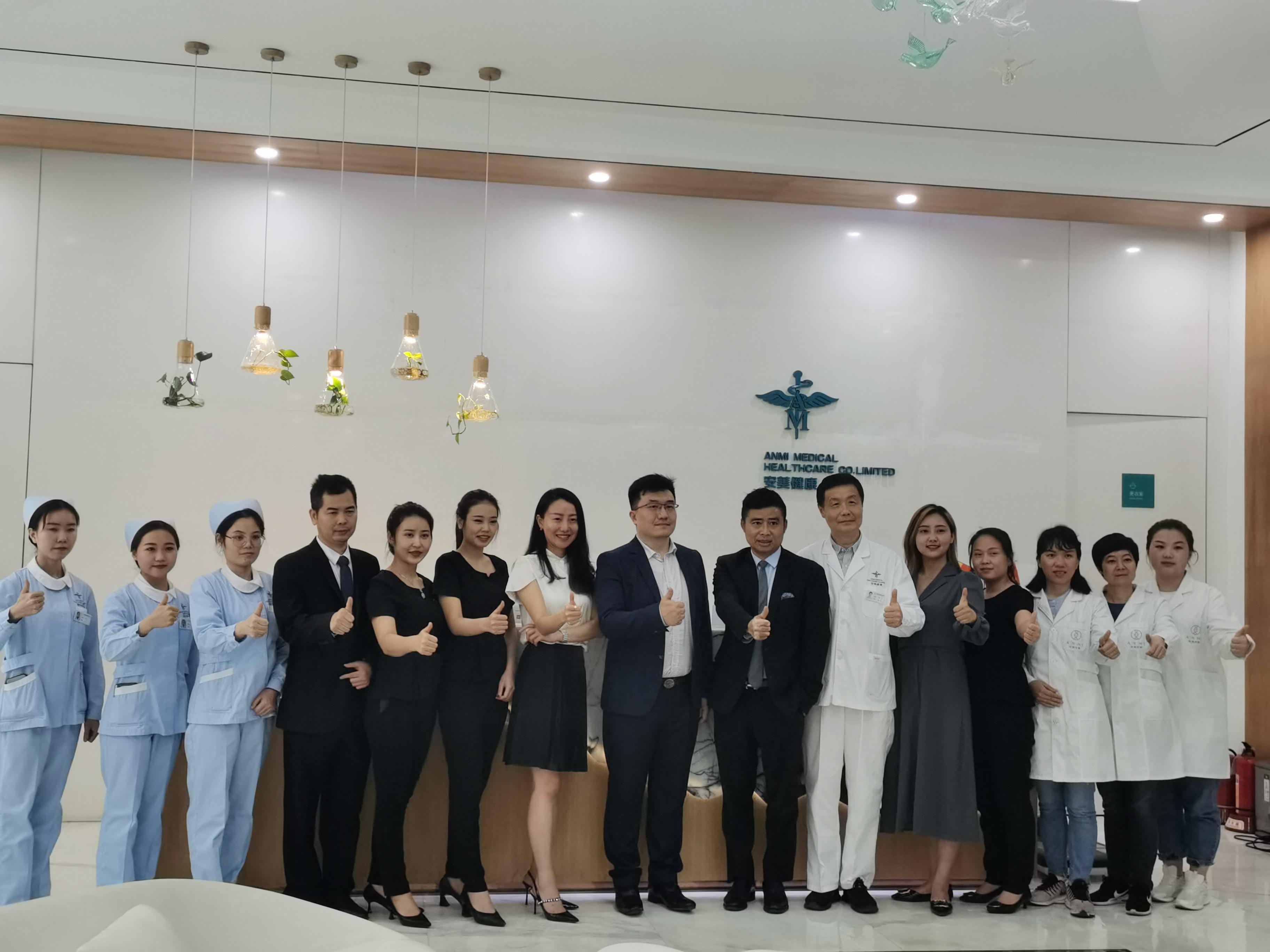 澳大利亚优瑞卡科技创投战略投资入股安美生物