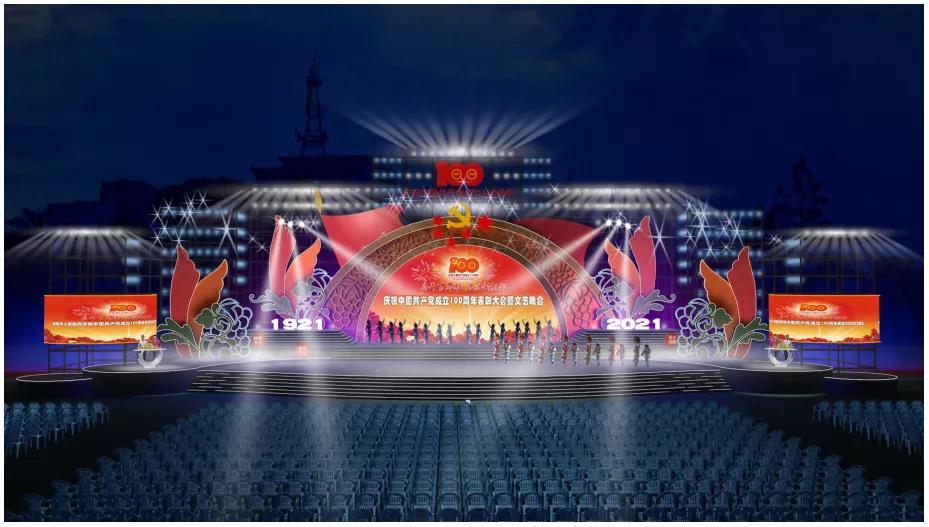 党的盛典人民的节日微视频,党的盛典人民的节日新闻