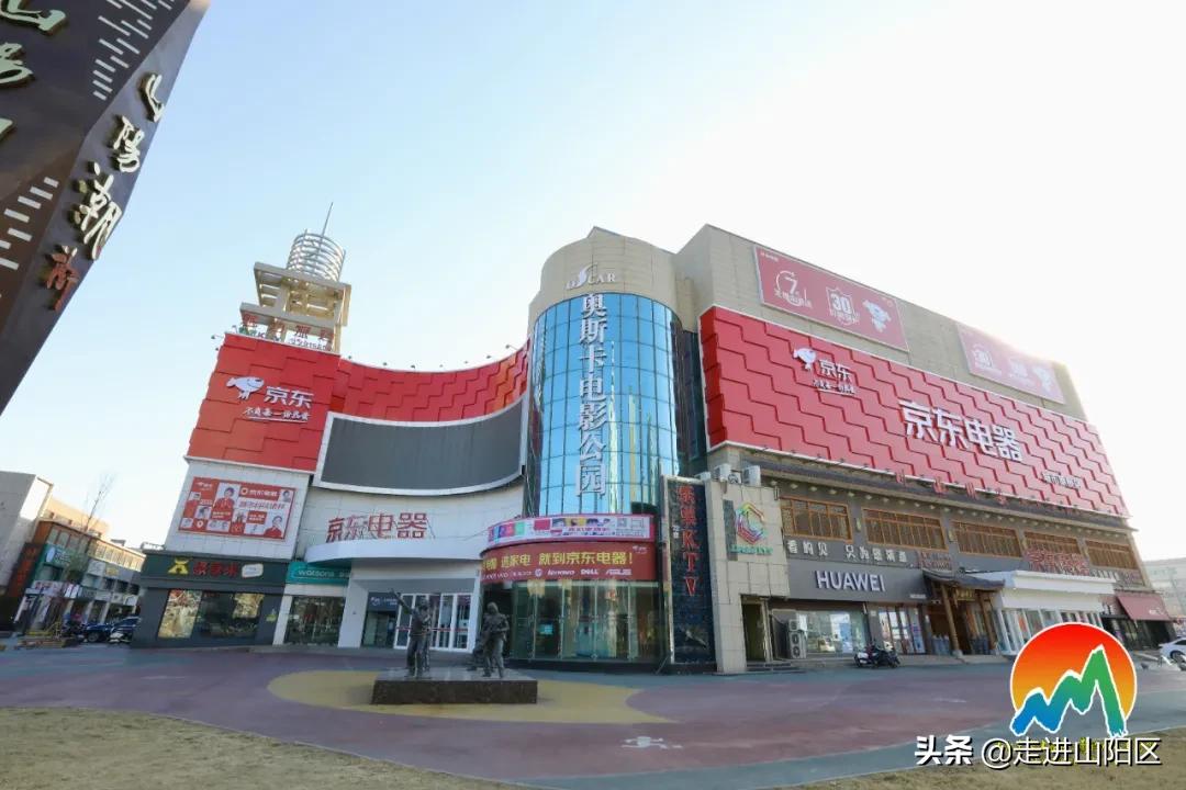 山阳重大项目清单,山阳开门红