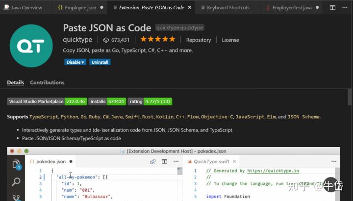 用vscode写一个表格的代码,vscode强大之处
