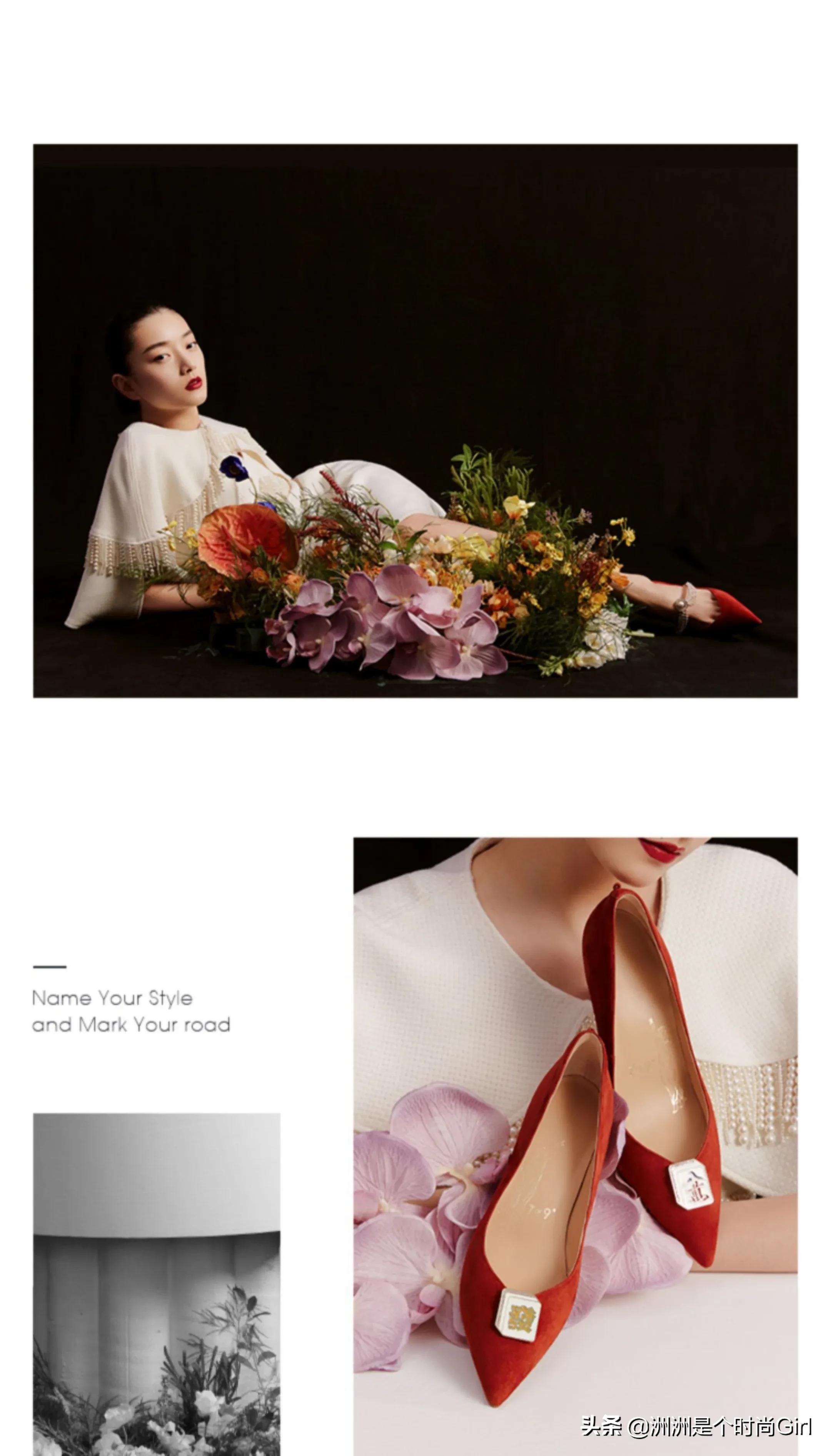 十大私藏品牌鞋,7家私藏绝美平价鞋子