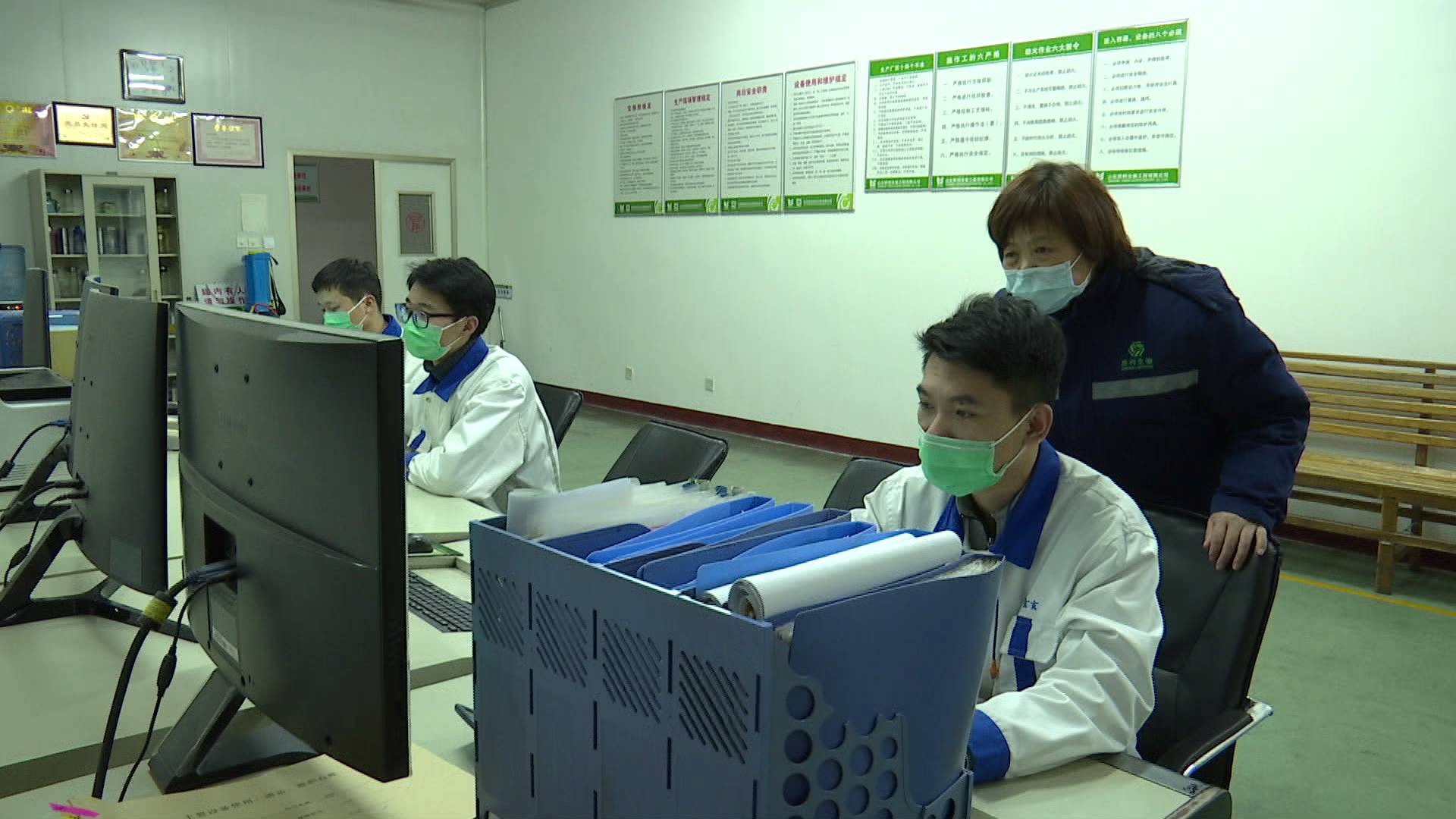 济宁高新区胜利生物,胜利生物济宁