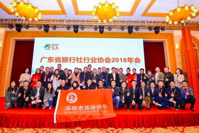 华行天下国旅,华行天下旅行社怎么样