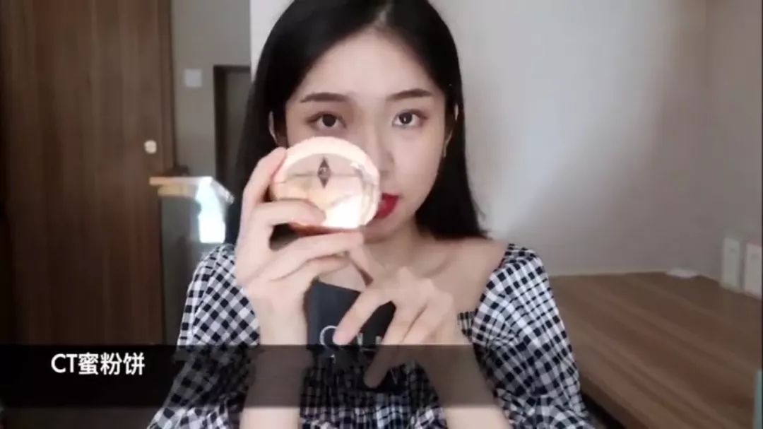 十大不值得买的彩妆品牌,始于颜值忠于品质陷于口感