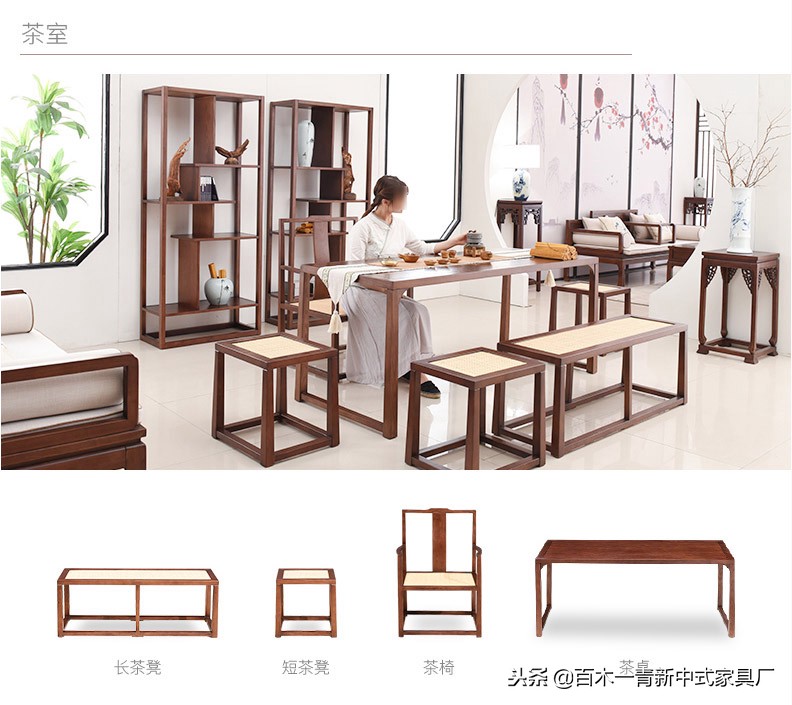 家具常规尺寸大全,如何计算家具尺寸