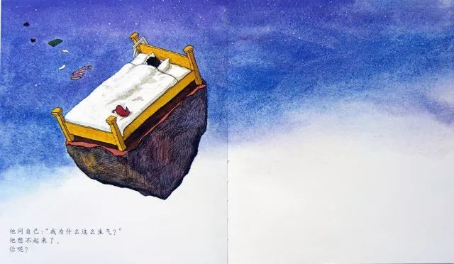 2至6岁儿童管理情绪书籍,6-8岁孩子情绪管理书推荐