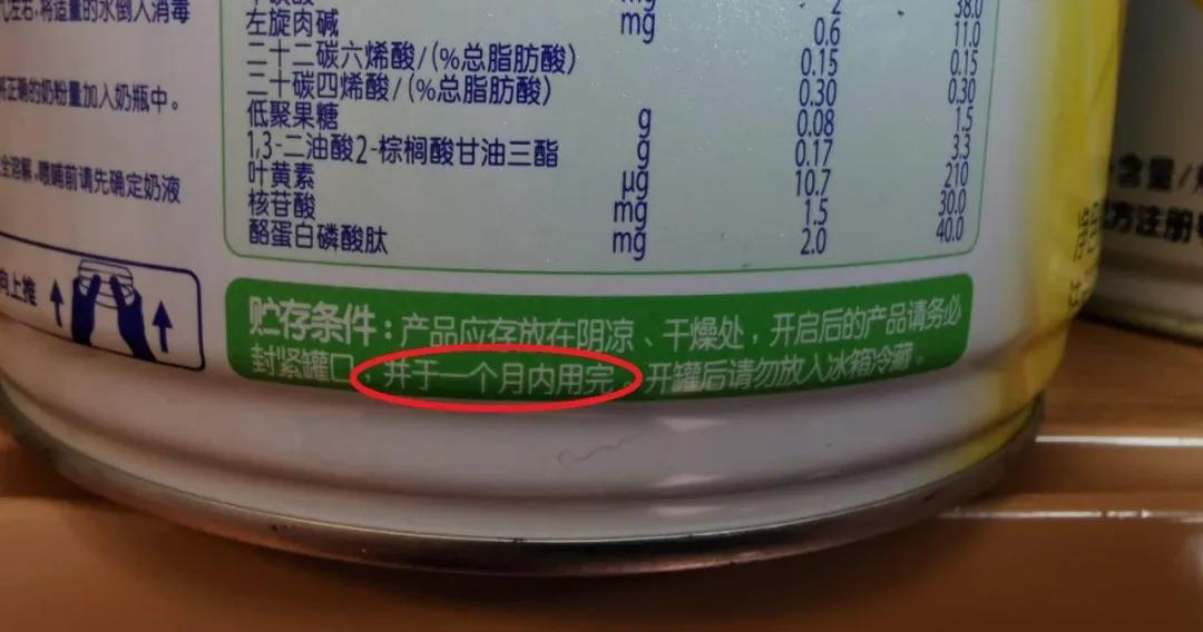 奶粉快过期了怎么做才好吃,奶粉快过期了要干吃怎样做才好吃