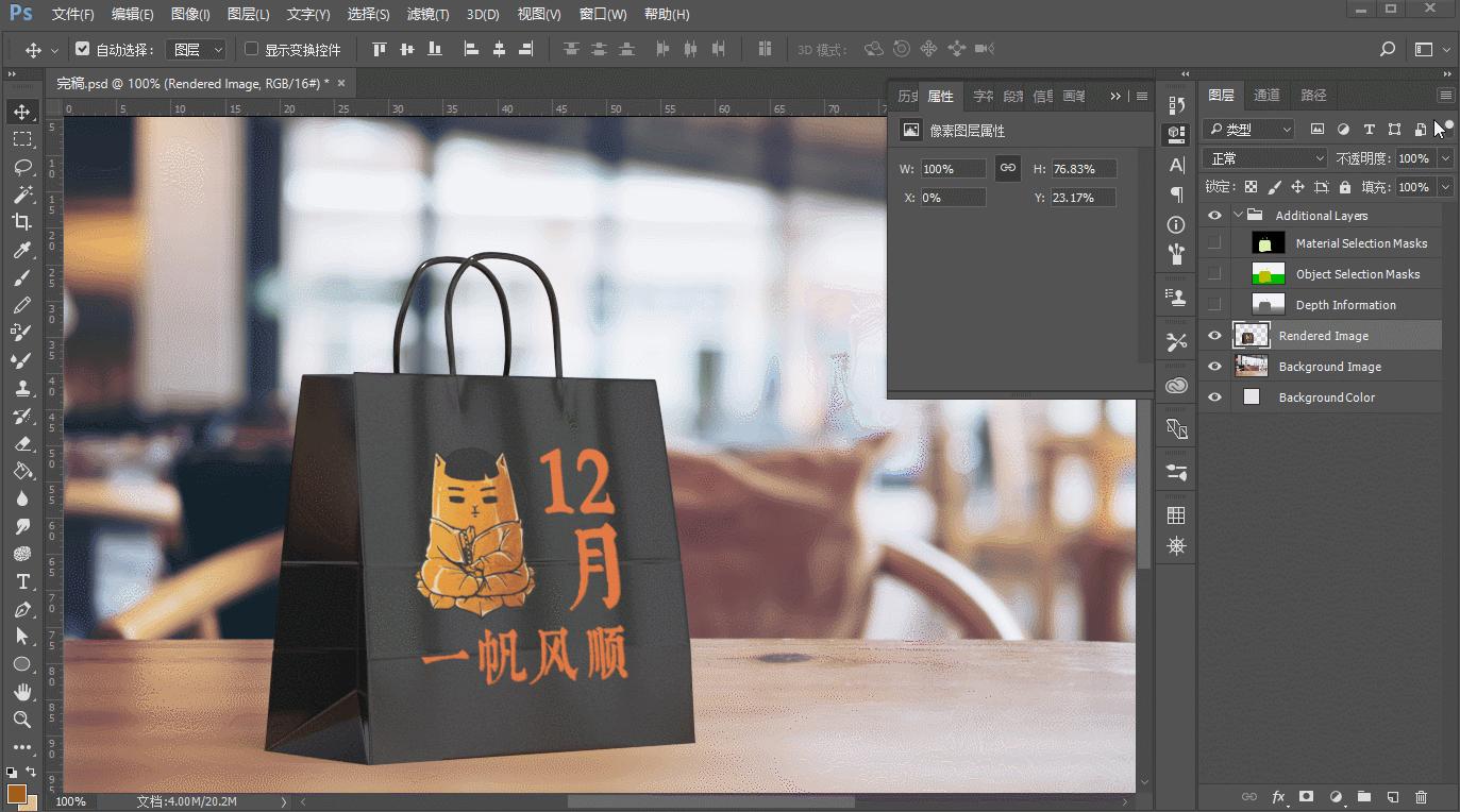 adobe3d软件可以建模吗,adobe3d能做室内效果图吗