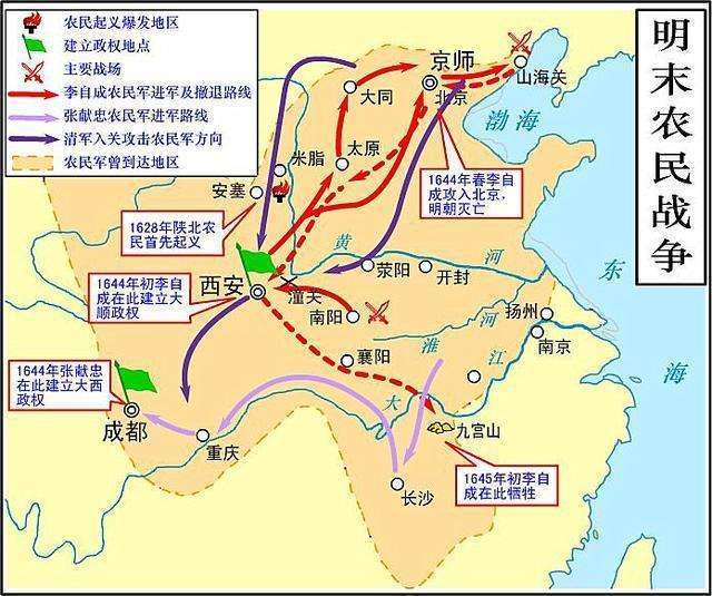 “分久必合，合久必分”：浅谈大一统思想的背后逻辑