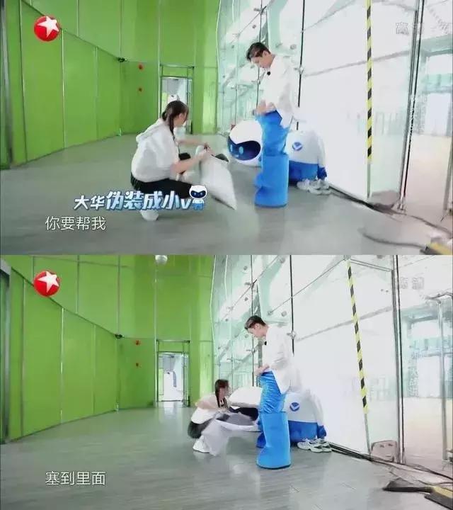 迪丽热巴直播遭男粉骚扰,迪丽热巴遭男子骚扰