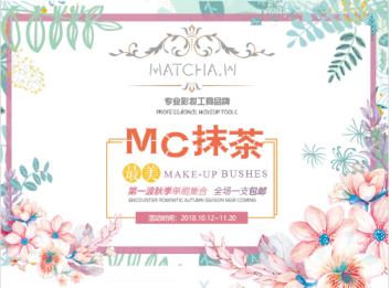 双十一买化妆品推荐,双十一什么大牌彩妆可以买的