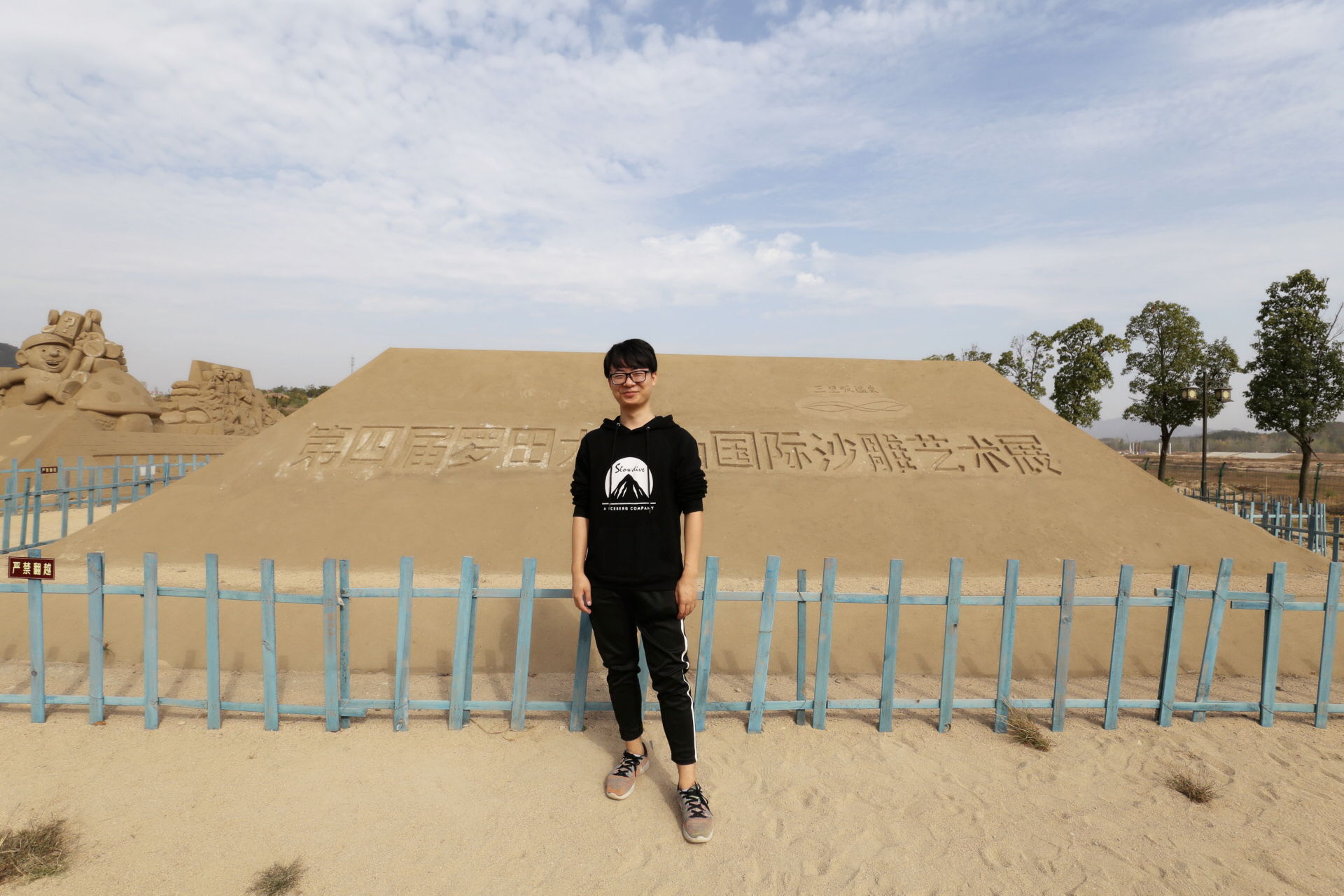 湖北罗田三里畈温泉景区,武汉三里畈温泉