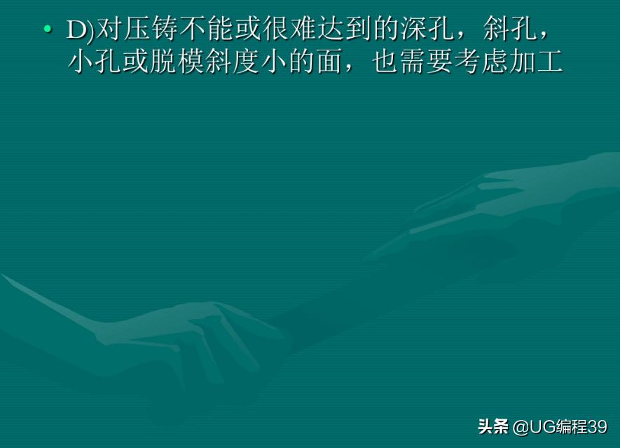 压铸机制造过程视频,压铸机制造工艺流程