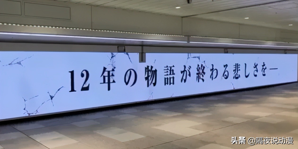 进击的巨人真的烂尾了吗,为什么都说进击的巨人烂尾