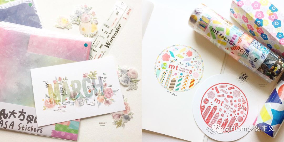 可爱的日系风手帐,简单又可爱的蓝色系手帐