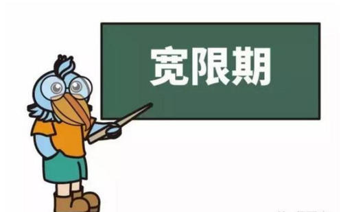 信用卡还完钱再支付提示余额不足,信用卡还完余额不足