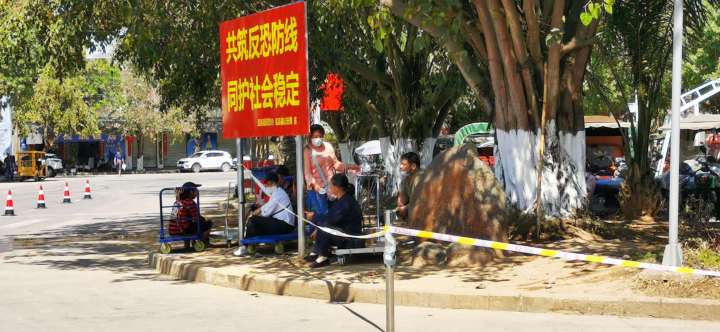 鐤棤鍙嶉【渚濇棫鍧氬畧,鐤棤鍙嶉【鍧氭瘏绗冭