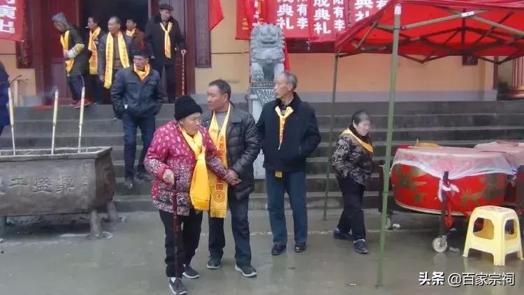 李氏宗祠落成盛典,李氏宗祠落成典礼