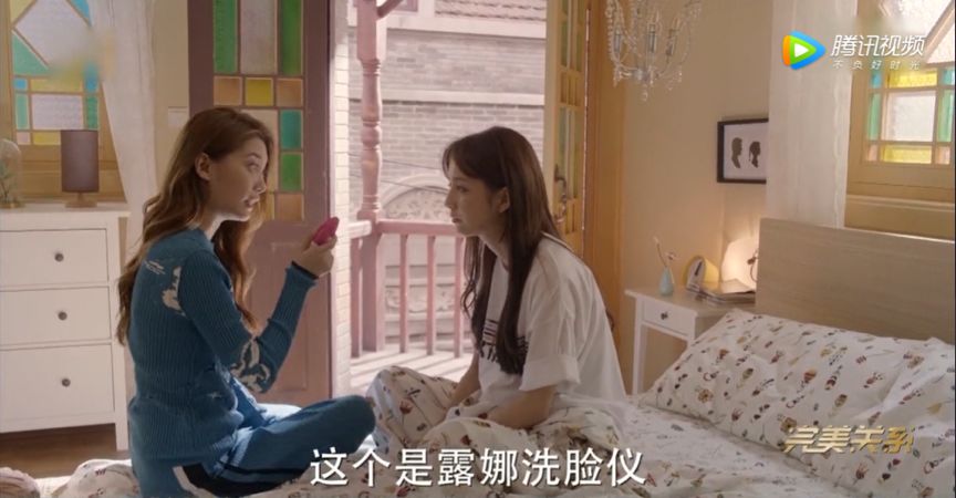 御泥坊、999霸屏古装剧，大IP剧热衷做联名产品｜国产剧植入观察