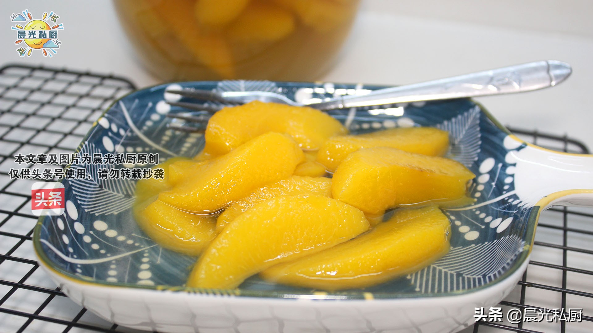 正确的黄桃罐头的做法,做黄桃罐头怎样才能不酸