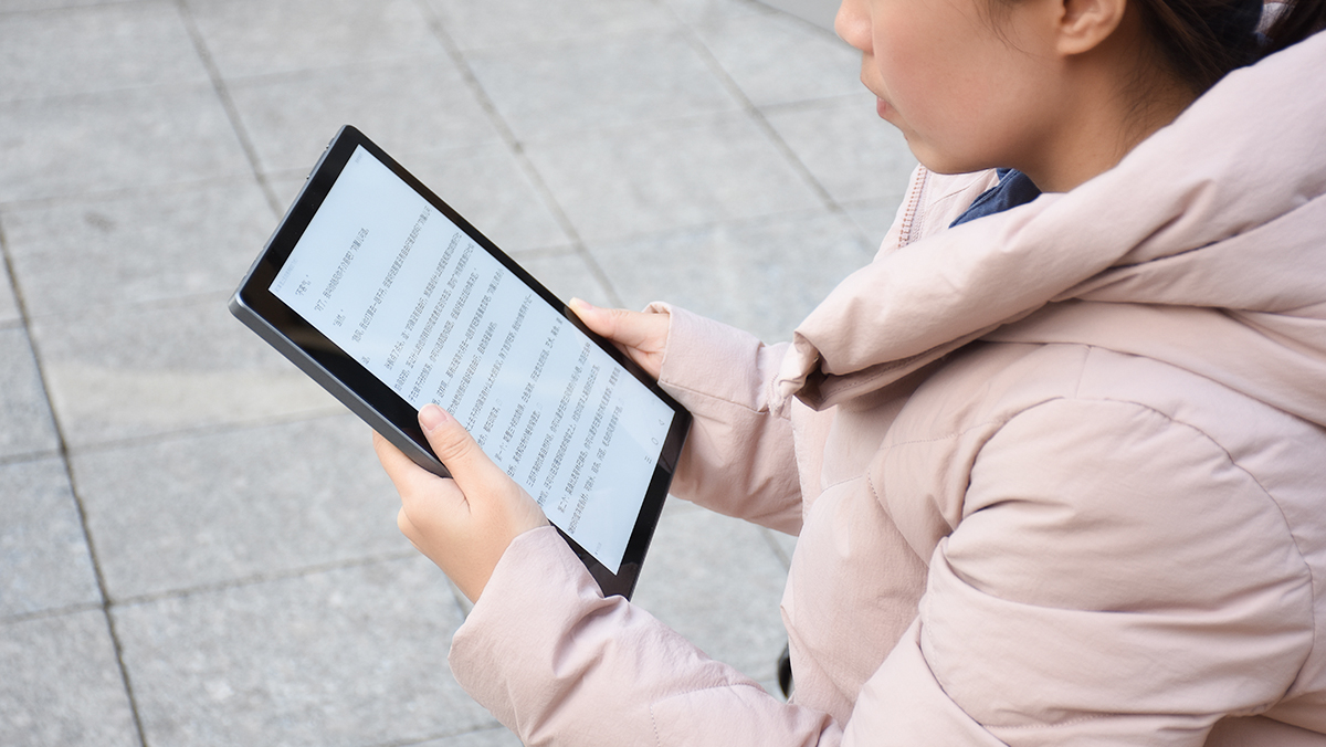 大上Not-eReader103电子墨水屏平板：纸质观感一机多用