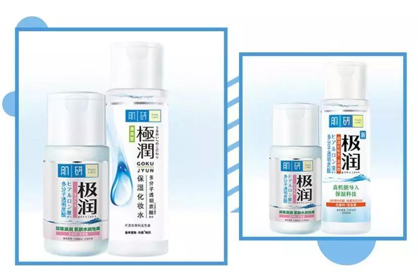 学生党平价水乳套装推荐,适合学生党的平价水乳