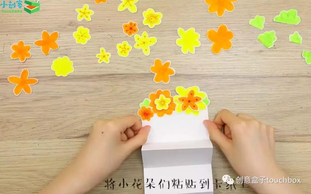 怎么做中秋节国庆节卡片,教师节做给老师的卡片怎么做