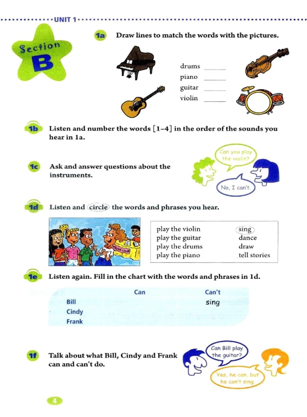 人教版英语七年级下册电子课本,人教版初中七年级英语上电子课本