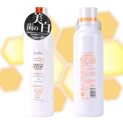 20款热销漱口水测评,漱口水推荐红榜测评