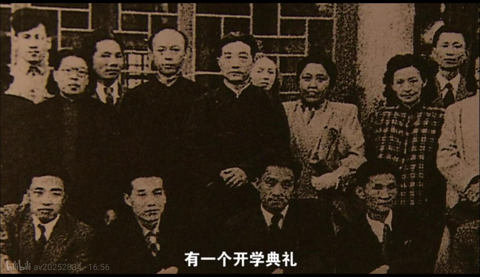 徐悲鸿人生经历,徐悲鸿是一位怎样的画家