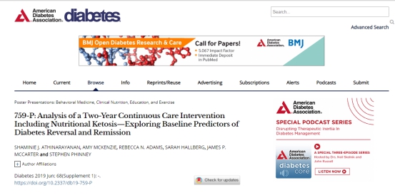 糖尿病这种疾病其实非常的可怕,为什么说糖尿病是富贵病