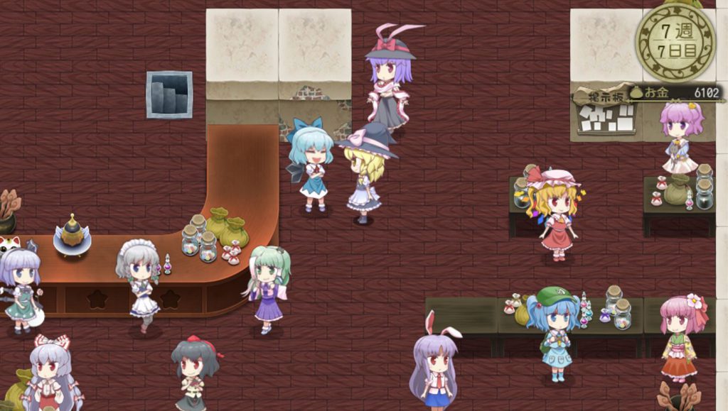 魔理沙的雾雨魔法店:黑白大盗的爆肝商店物语